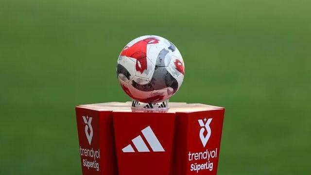 2026-2027 Futbol Sezonunun İlk Transfer Dönemi Kapanışını Yaptı
