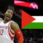 Eski NBA yıldızı Dwight Howard’ın Filistin itirafı: Paylaşım yüzünden neredeyse ligden atılıyordum!