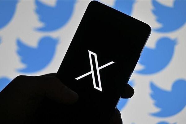 Son Dakika | X'ten Ekrem Okamamlu Bildirgesi (Twitter): “Kararı uygulamak zorunda kaldık”