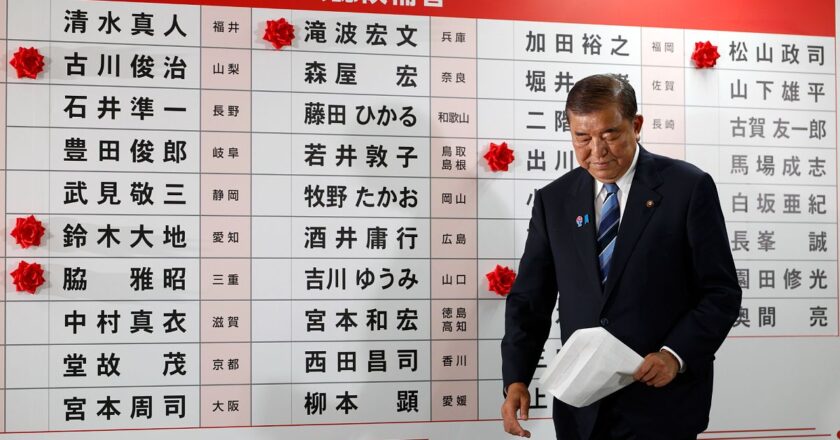 Japonya'daki Başbakan Ishiba Koalisyonu Üstün Konsey'de çoğunluğu kaybetti